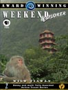 Wild Taiwan